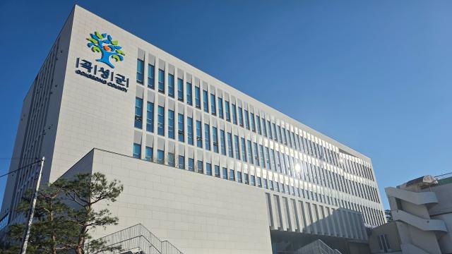 [NSP NEWS Image]곡성군  지난  1월 1일 기준 개별공시지가 결정공시