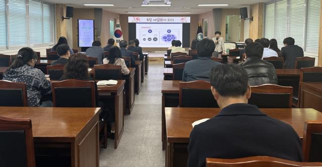 [NSP NEWS Image]청송교육지원청 2026년 성희롱성폭력 예방 직장교육 실시