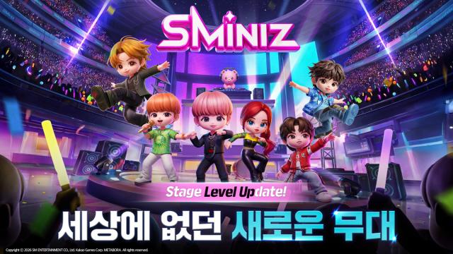 [NSP NEWS Image]카카오게임즈 SMiniz 로비 개편꾸미기 시스템 도입