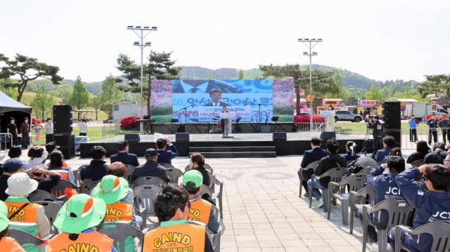 [NSP NEWS Image]안성시 제104회 어린이날 행사 개최아동 행복 도시 전개