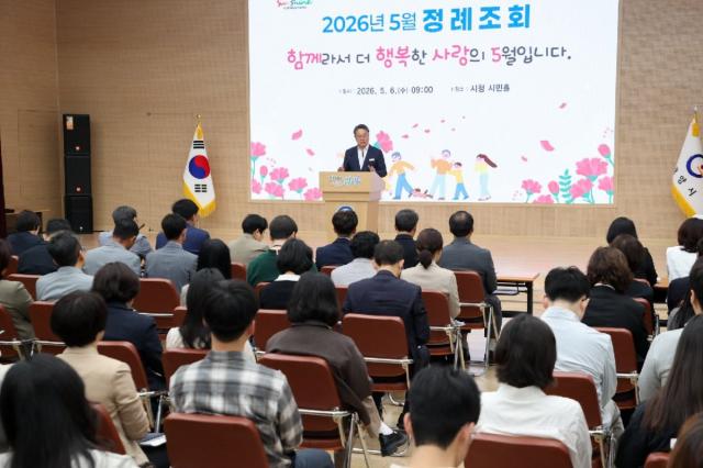 [NSP NEWS Image]광양시 5월 정례조회서 공직기강현안 대응 총력 주문선거 중립장마 대비 전방위 점검