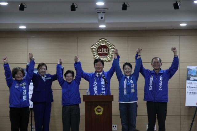 [NSP NEWS Image]오중기 더불어민주당 경북도지사 후보 기자회견 개최북부권 발전 7대 공약 발표