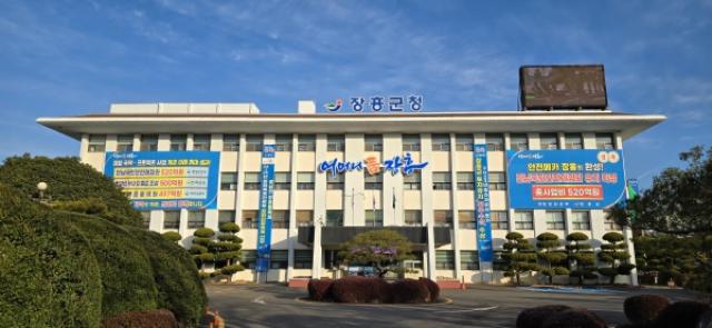 [NSP NEWS Image]장흥군  찾아가는 마을세무사 무료 상담창구 운영