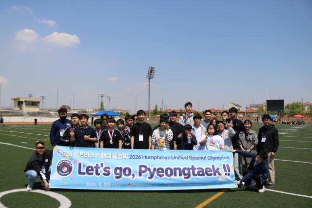 [NSP NEWS Image]평택시장애인체육회 험프리스 스페셜 올림픽 참가한미 화합 전개