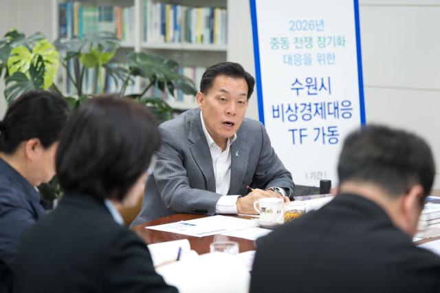 [NSP NEWS Image]수원시, 민생위기 패키지로 생활 안정 돕는다