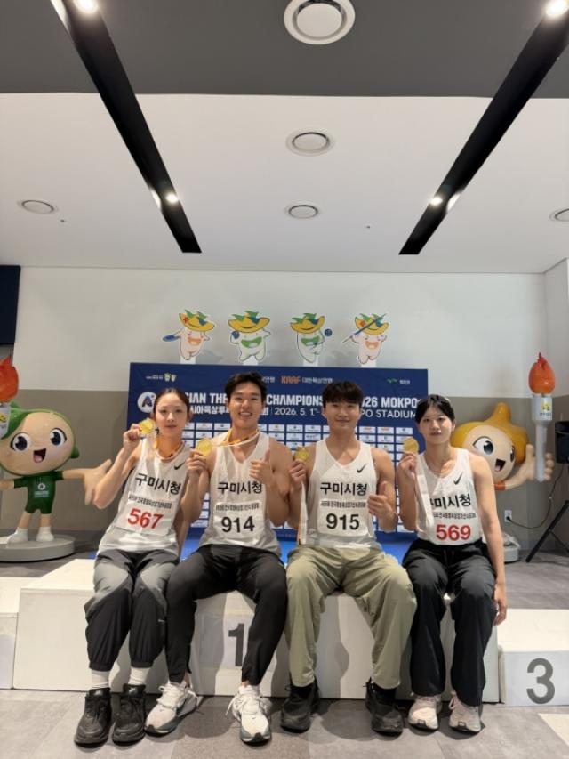 [NSP NEWS Image]구미시청 육상검도팀 전국대회서 잇단 입상팀워크기량 동시 입증