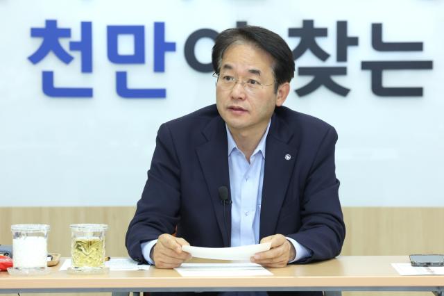[NSP NEWS Image]이동환 고양시장, 6·3 지방선거 전 마지막 간부회의 주재