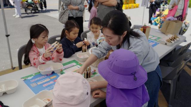 [NSP NEWS Image]광명시 어린이날 업사이클 특별전 성료친환경 가치 확산