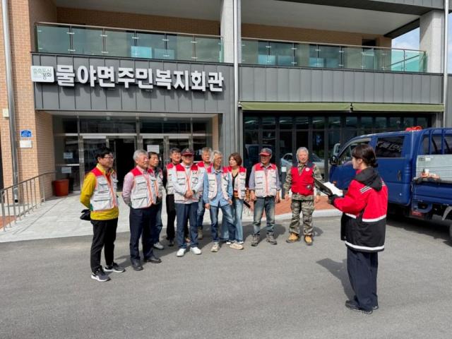 [NSP NEWS Image]봉화군 물야면 산불감시원 대상 산불대응 교육 실시