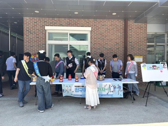 [NSP NEWS Image]상주교육지원청 Wee센터 지역사회 유관기관 합동 학업중단예방의 날 캠페인 실시