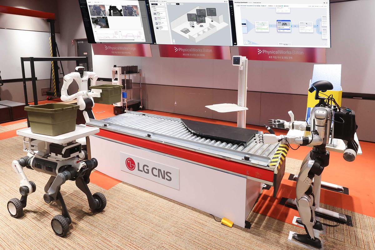 -(사진 = LG CNS)
