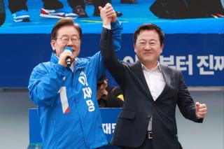 (NSP NEWS Image)[6.3 방선거] 김용남 평택시을 후보, 정청래 대표 후원회장 위촉…“당 차원 총력 지원”