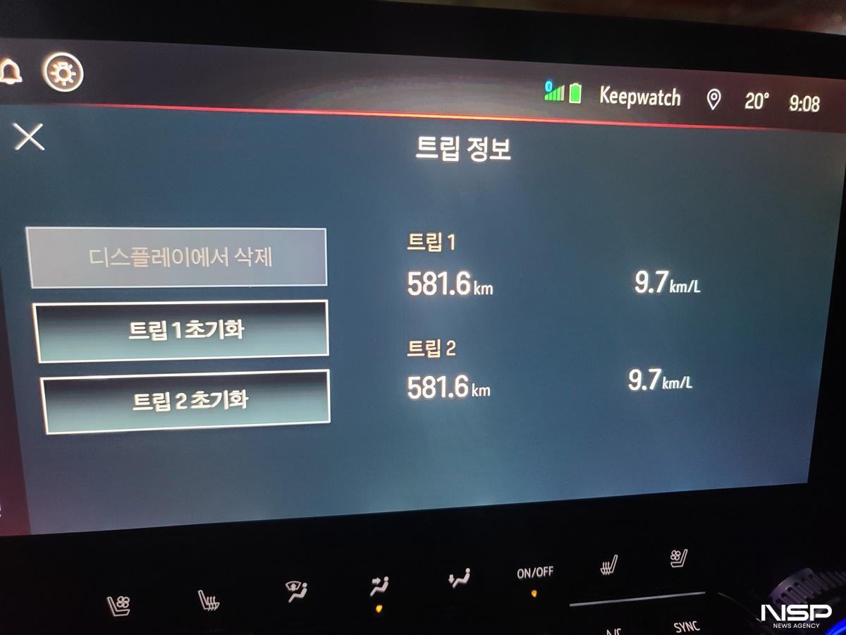 -GMC 픽업트럭 캐니언 드날리(Denali) 트림 실제 주행 연비 (사진 = 강은태 기자)
