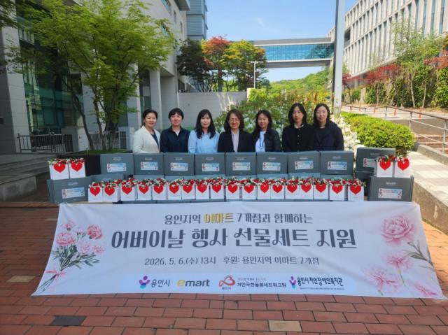 [NSP NEWS Image]용인시, 이마트 7개 협력해 취약계층 176가구에 선물세트 전달
