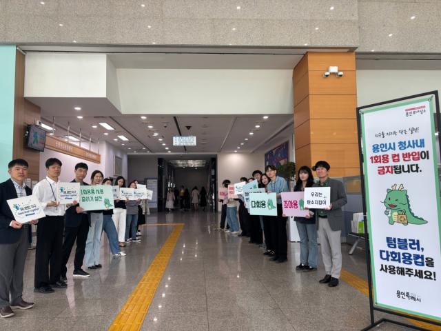 [NSP NEWS Image]용인시, 친환경 실천문화 확산에 속도
