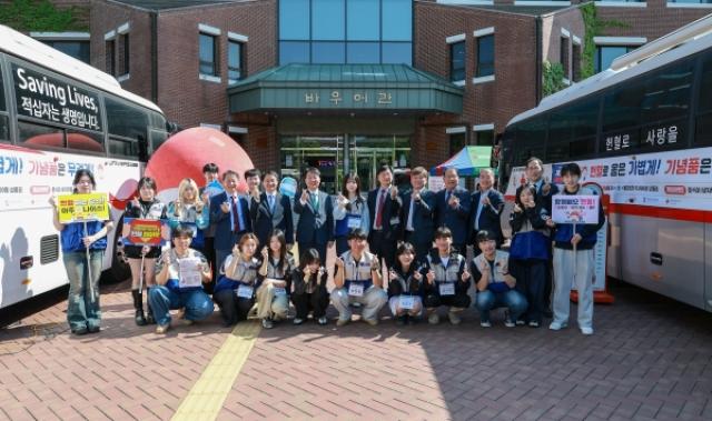 [NSP NEWS Image]iM뱅크, 헌혈 통한 ESG 경영 실천…“지역 사회 안전망 강화”