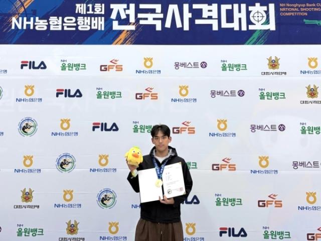 [NSP NEWS Image]동국대 WISE캠퍼스 사격부, ‘제1회 NH농협은행배 전국사격대회’ 메달 획득