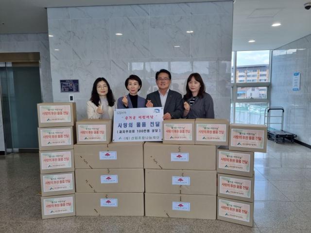 [NSP NEWS Image]봉화군산림조합, 관내 취약계층 아동 간식 전달