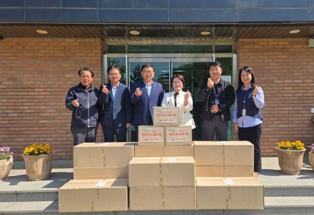 [NSP NEWS Image]안동시산림조합, 지역 아동복지시설에 ‘스낵박스’ 전달