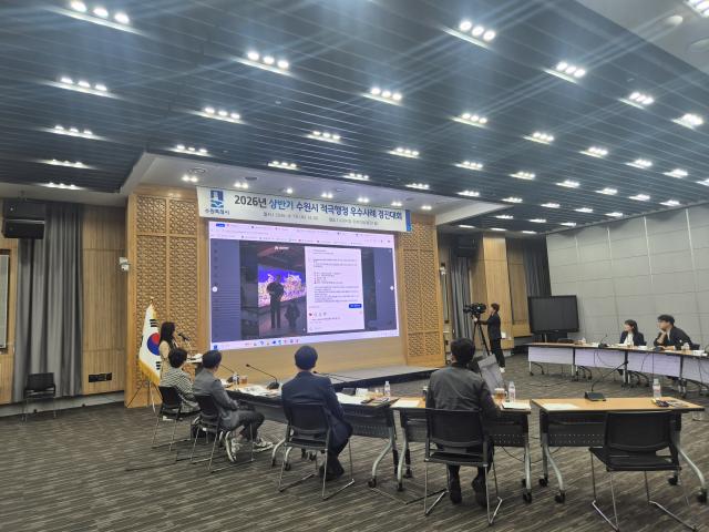 [NSP NEWS Image]수원문화재단, 수원시 적극행정 우수사례 최우수상 수상