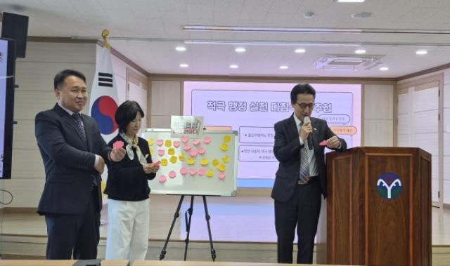 [NSP NEWS Image]영양교육지원청, 상반기 적극행정 실천 다짐 캠페인 실시