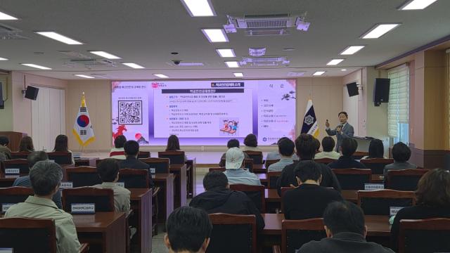 [NSP NEWS Image]안동교육지원청, 재난안전관리 및 공제회 업무담당자 교육 실시