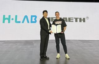 (NSP NEWS Image)메가랩스·에이치랩, 웹3 인프라 공동 개발 협력