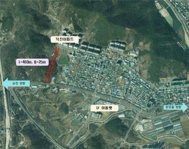 -광양시 덕례리 도로개설사업 해당 구간 (이미지 = 광양시청)