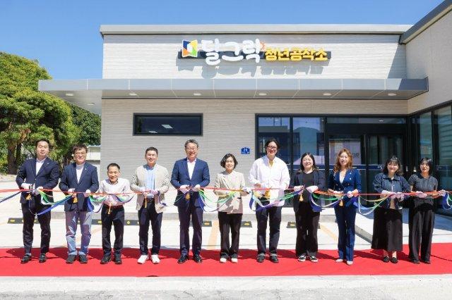 -실습공간 ‘달그락 청년공작소’ 개소식 (사진 = 광양시청)