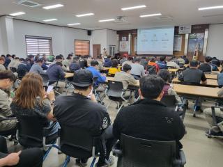 (NSP NEWS Image)봉화군정신건강복지센터, 영풍 석포제련소 종사자 ‘직장인 정신건강 교육’ 실시