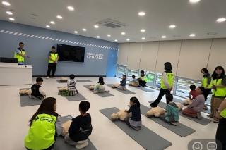 (NSP NEWS Image)국토안전교육원, 돌봄센터 아동 80명 안전체험 받는다
