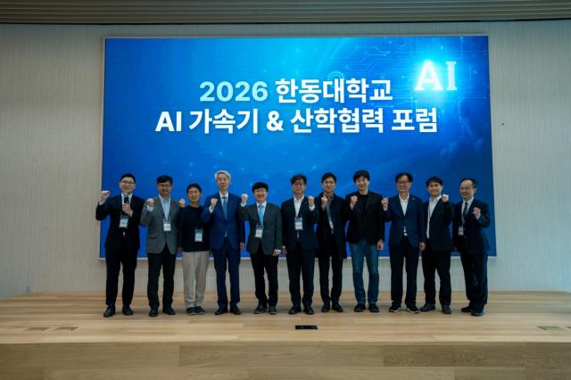 [NSP NEWS Image]포항시, 한동대와 손잡고 지역 주력산업과 AI 융합 방안 논의