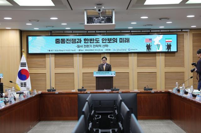 [NSP NEWS Image]우원식 국회의장, “중동에서 시작된 무력 충돌이 전 세계의 경제와 안보 지형 흔들고 있다”