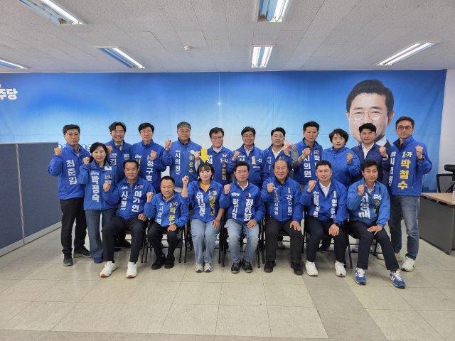 [NSP NEWS Image]민주당 광양 후보군 총집결…“원팀 승부수로 지방선거 압승 간다”