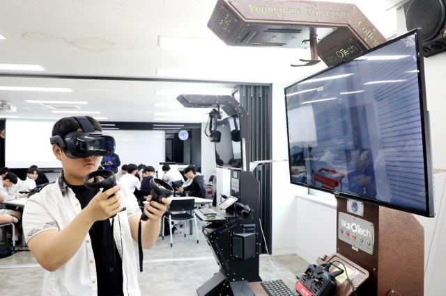 [NSP NEWS Image]영남이공대, ‘고맞고 FUN진로 JOB체험 프로그램’ 운영