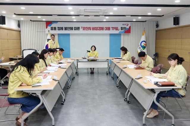 [NSP NEWS Image]오산시, 비상경제 대응 TF 2차 점검회의 민생안정 총력