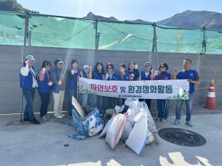 (NSP NEWS Image)[우리 동네 온기 한 스푼] 자유총연맹 울릉군지회 여성회, 촛대바위 일대 환경정화