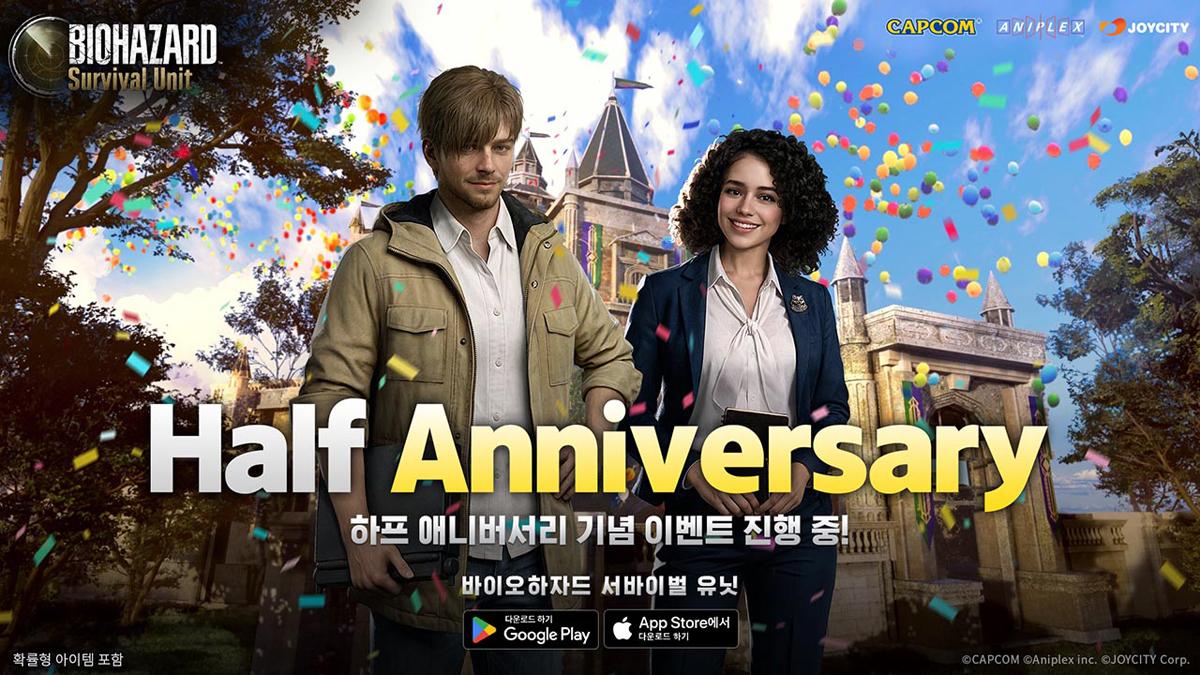 -(이미지 = 조이시티)