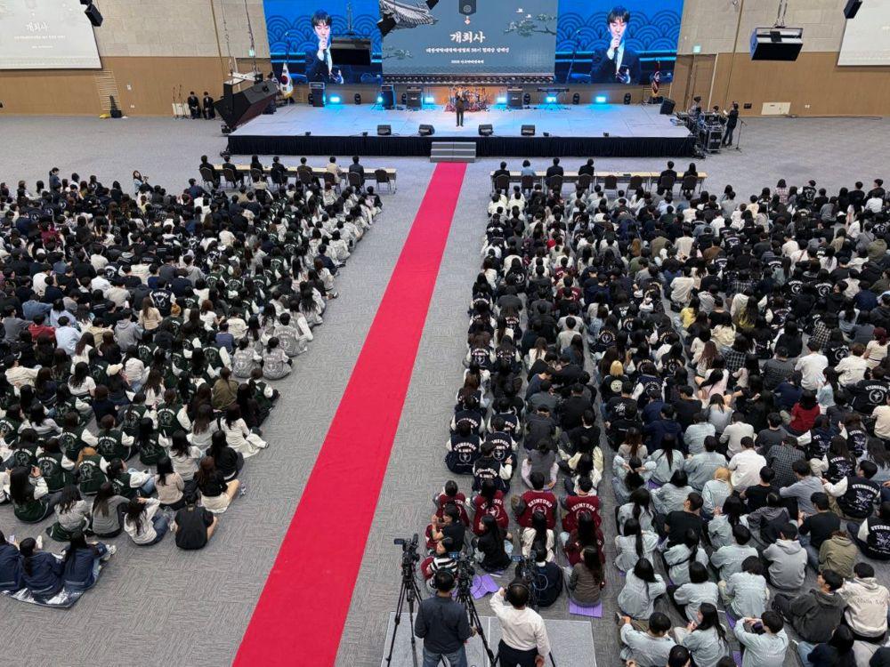 -전국 37개 약학대학생 2200여 명 안동에 모이다, 2026 전국약대생축제 안동국제컨벤션센터에서 성대하게 펼쳐져 (사진 = 안동시)