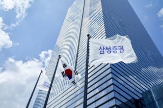 (NSP NEWS Image)[기업실적]삼성증권 실적 ‘상승’…증시 상승세 속 브로커리지·S&T ‘쌍끌이’