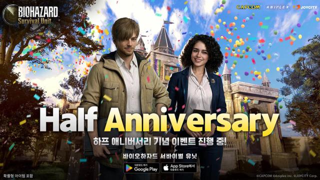 [NSP NEWS Image]조이시티, 바이오하자드 서바이벌 유닛 반주년 행사 실시…28일 신규 영웅 예고