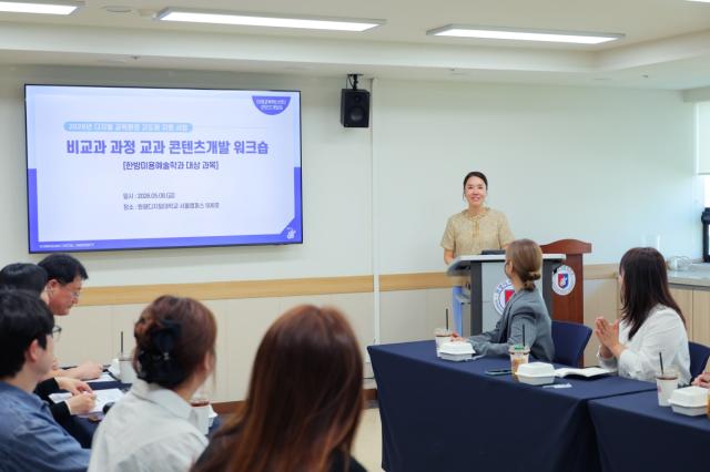 [NSP NEWS Image]원광디지털대 한방미용 재학생 6인, 교육부 국가사업 ‘공식 강사’ 전격 발탁