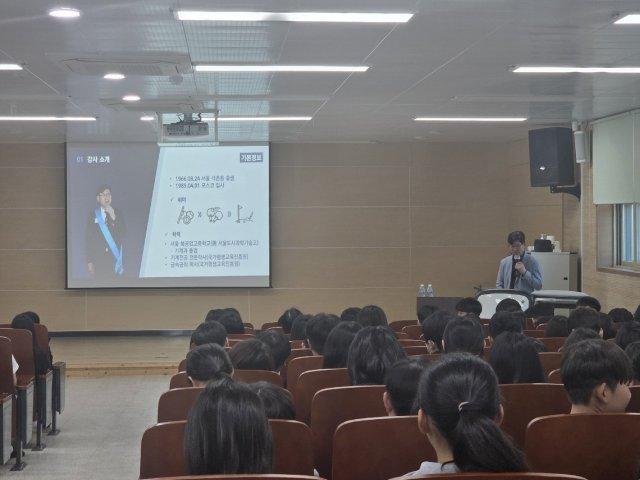 [NSP NEWS Image]광양시, 중·고교 대상 ‘산업 전문가 초청 강의’ 본격 운영