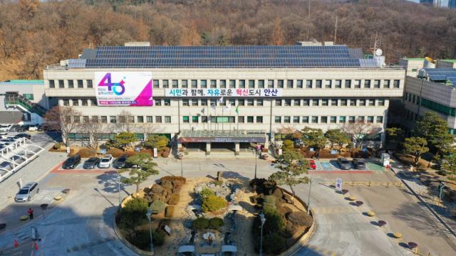 [NSP NEWS Image]안산시, ‘예술인 기회소득’ 추진…창작 안정망 전개