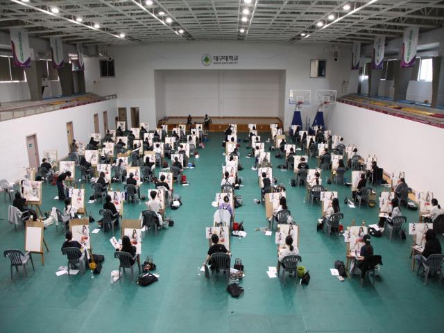 [NSP NEWS Image]대구대, ‘제22회 전국 중·고등학생 미술실기대회’ 개최...1200여 명 참가