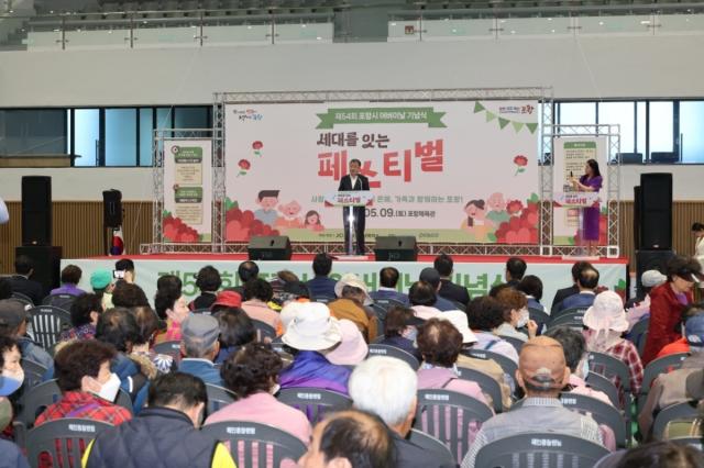 [NSP NEWS Image]포항시, ‘제54회 어버이날’ 기념행사 개최... 효행 의미 되새겨
