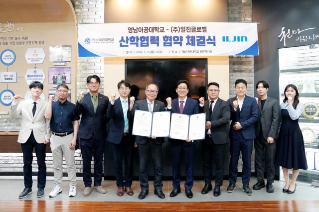 [NSP NEWS Image]영남이공대, 일진글로벌과 산학협력 협약 체결...인재양성 협력체계 구축