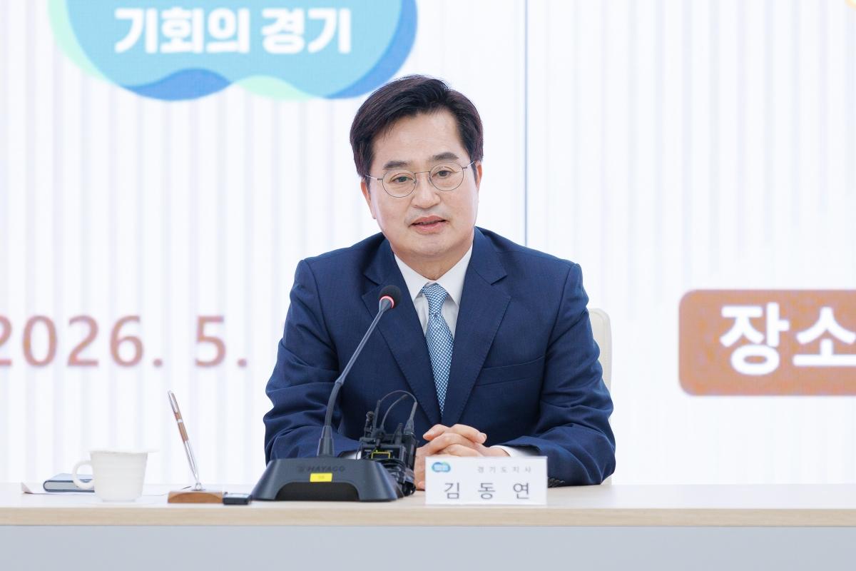-12일 오전 수원특례시 경기도의회 예담채에서 개최된 2026년 여·야·정 협치위원회 전체회의에서 김동연 경기도지사가 인사발언을 하고 있다. (사진 = 경기도)