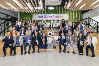 (NSP NEWS Image)삼일고, 퇴직 교사 25명 초청해 카네이션 달아드려