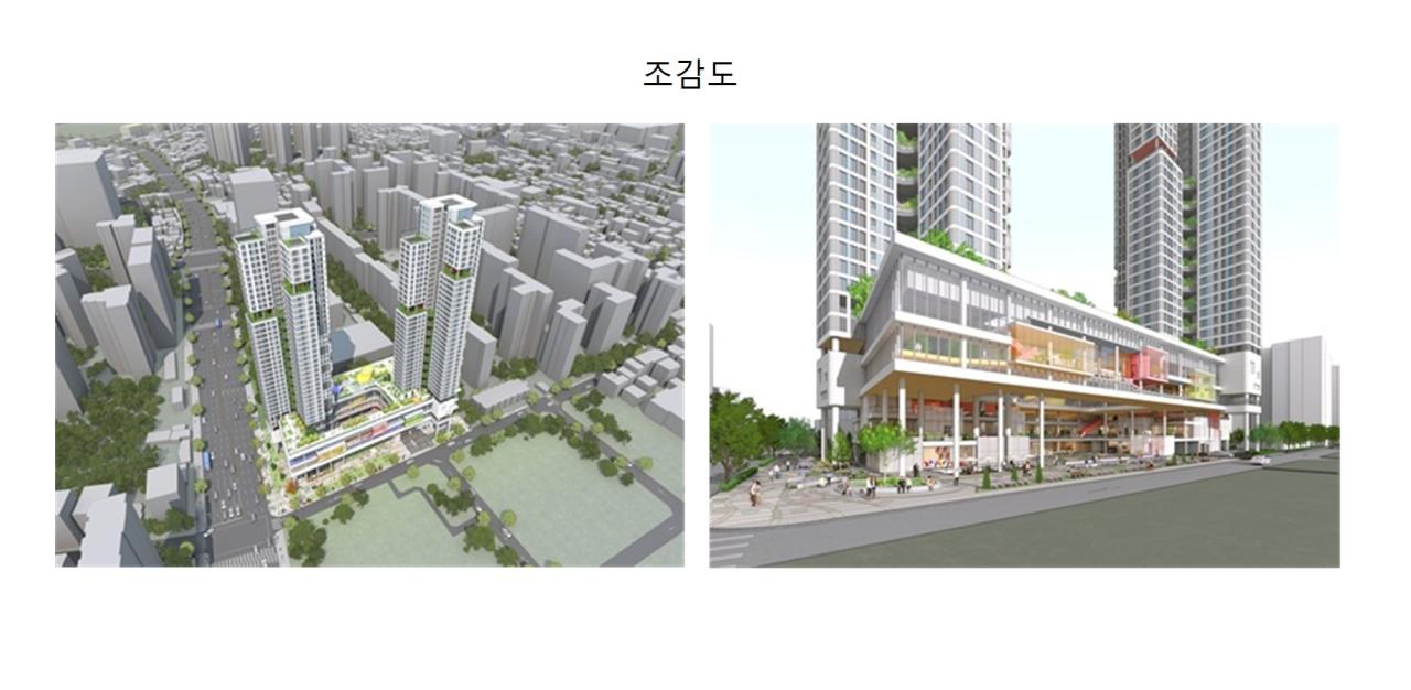 -당산 아이사랑홈 조감도 (이미지 = SH)